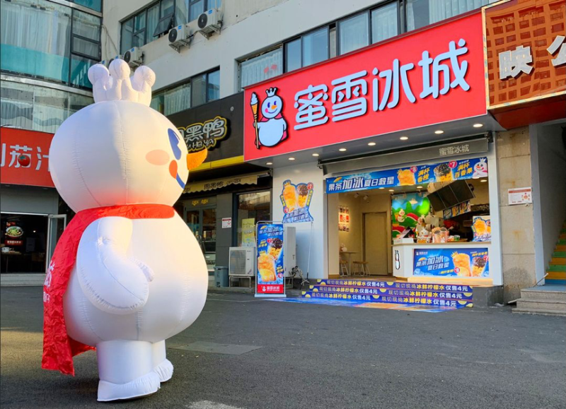 干貨分享：推薦幾款適合不同時(shí)期，餐廳經(jīng)營(yíng)的標(biāo)識(shí)發(fā)光字8
