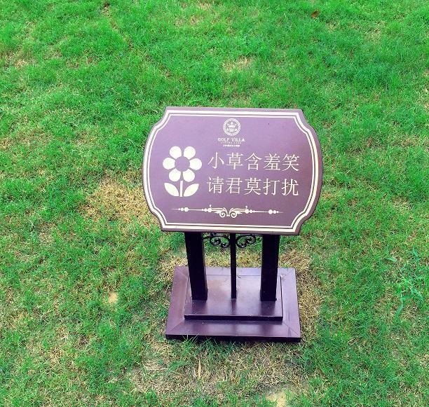 有幾類制作標(biāo)牌的安裝方法？3
