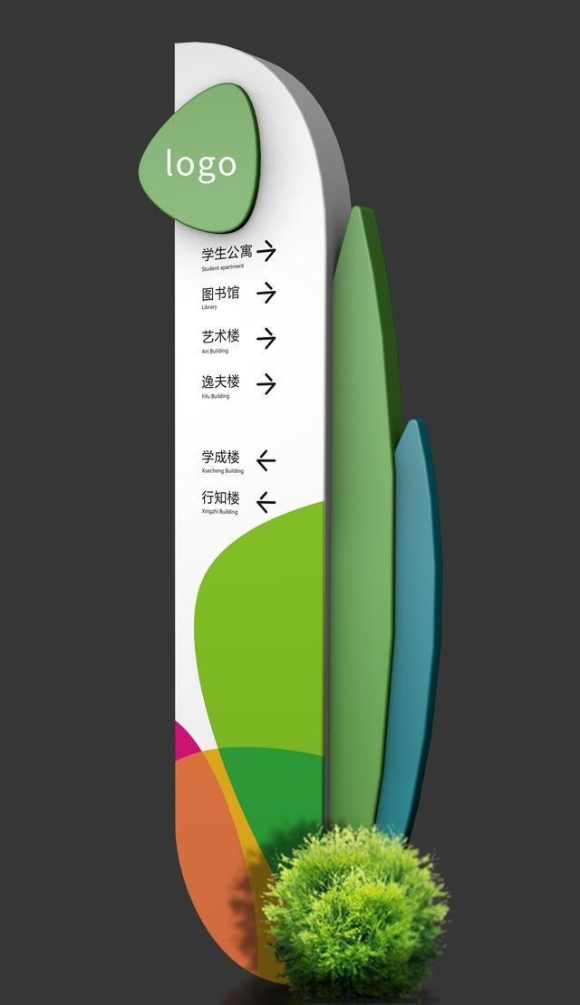 擁有鋼的精神，享有鋼的體魄，不怕風(fēng)雨腐蝕的鏡面不銹鋼材料精神堡壘