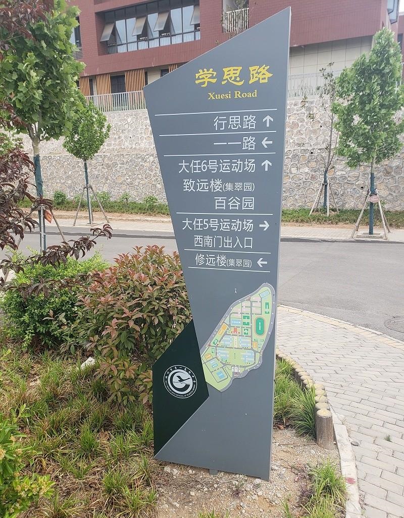 這幾種LOGO標(biāo)牌的制作方法你見過(guò)嗎？2