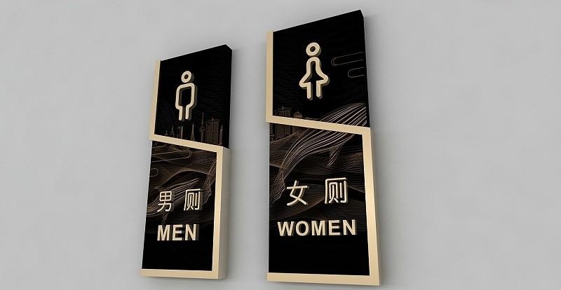 這幾類指示標(biāo)牌無(wú)時(shí)無(wú)刻都散發(fā)這魅力