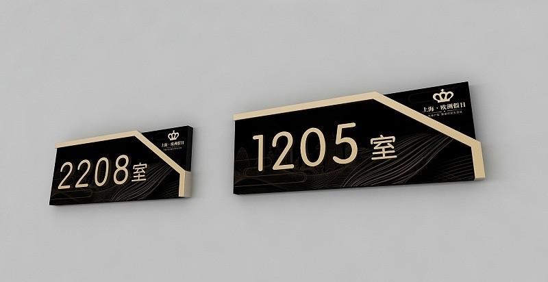 這幾類指示標(biāo)牌無(wú)時(shí)無(wú)刻都散發(fā)這魅力2