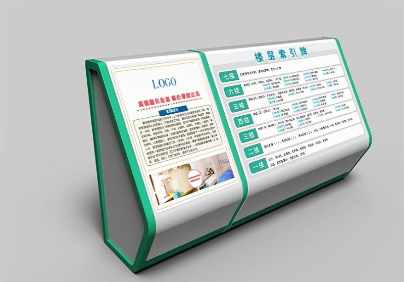 這幾點醫(yī)院LOGO計劃規(guī)范你知道嗎？