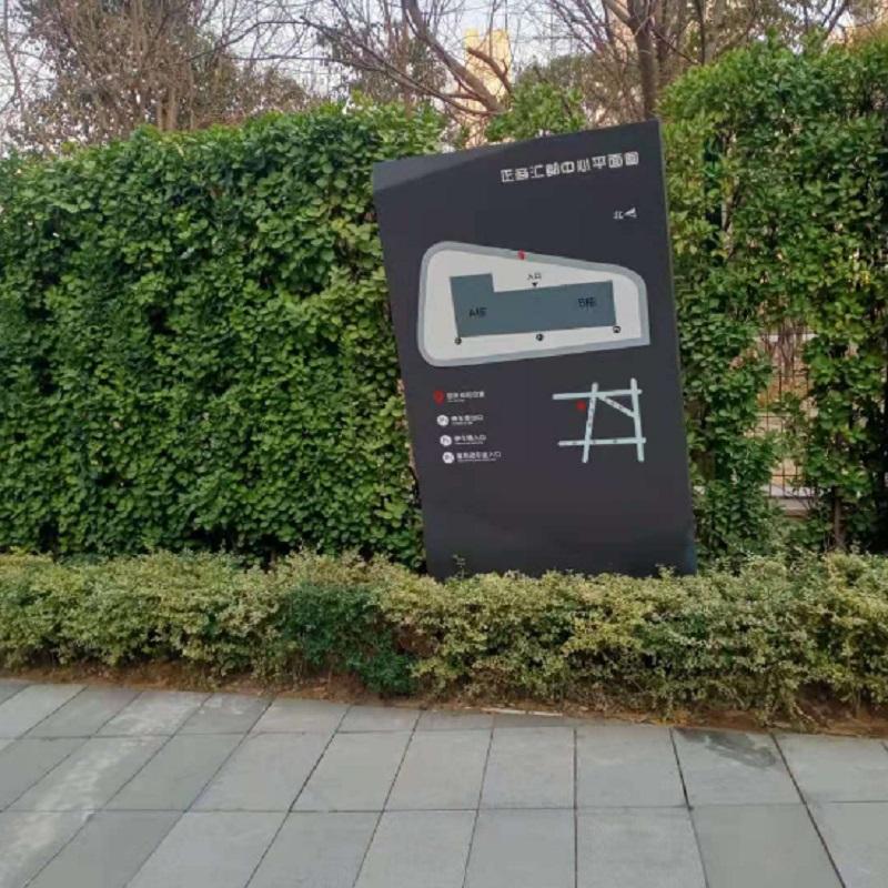 園林景觀異形戶外工藝品專制鏡面不銹鋼標識標牌