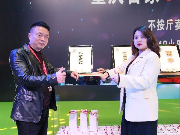 重慶鑫麗華廣告有限公司在南坪西部國際廣告節(jié)上的展出結(jié)束啦！