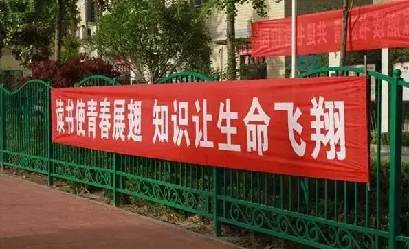 漲知識！18種廣告材料你都認識嗎？7