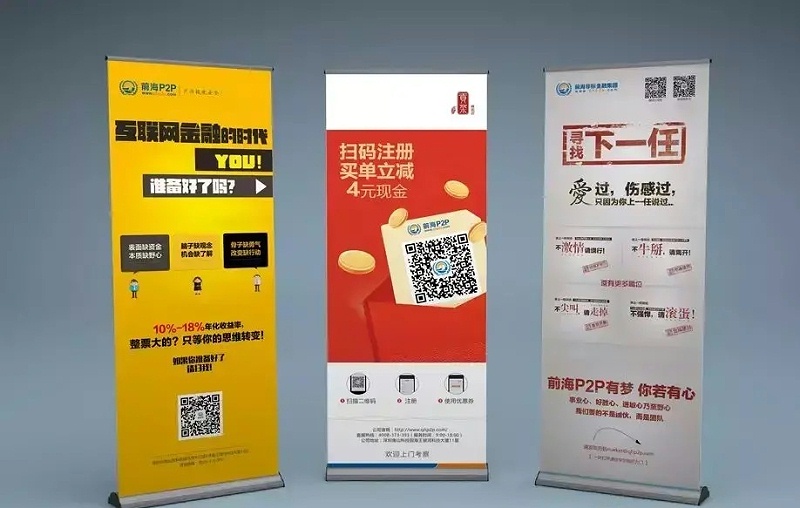 漲知識！18種標識原料你都分析嗎？9