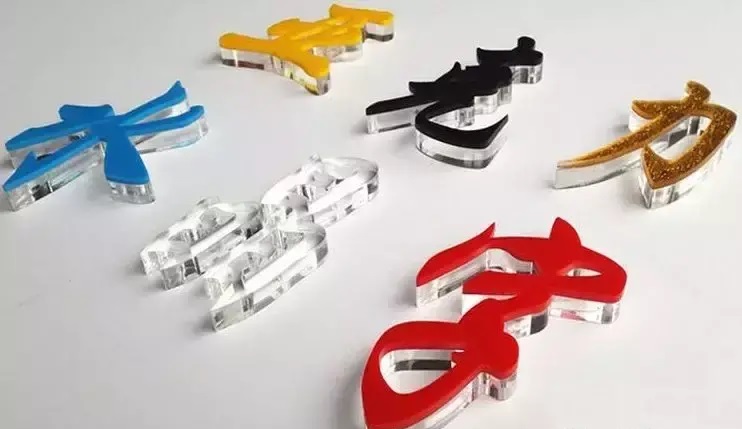 漲知識！18種廣告材料你都解析嗎？11