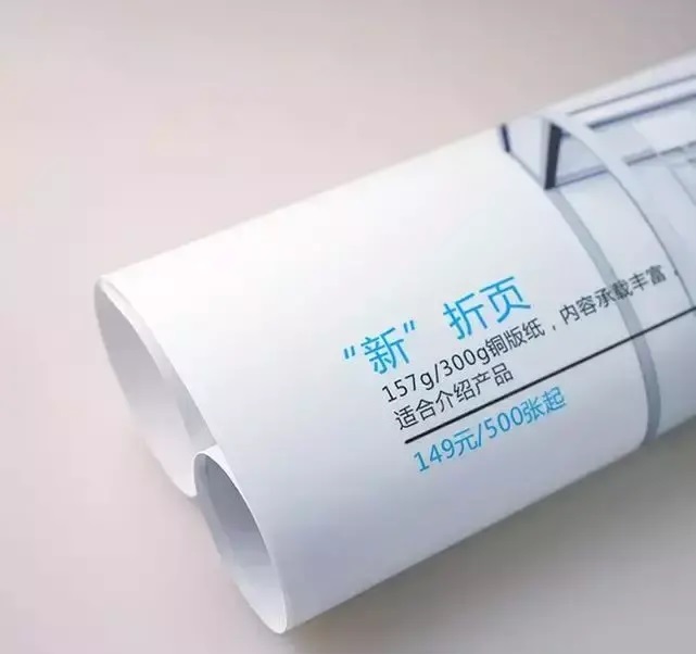 漲知識！18種標識材質(zhì)你都認識嗎？19