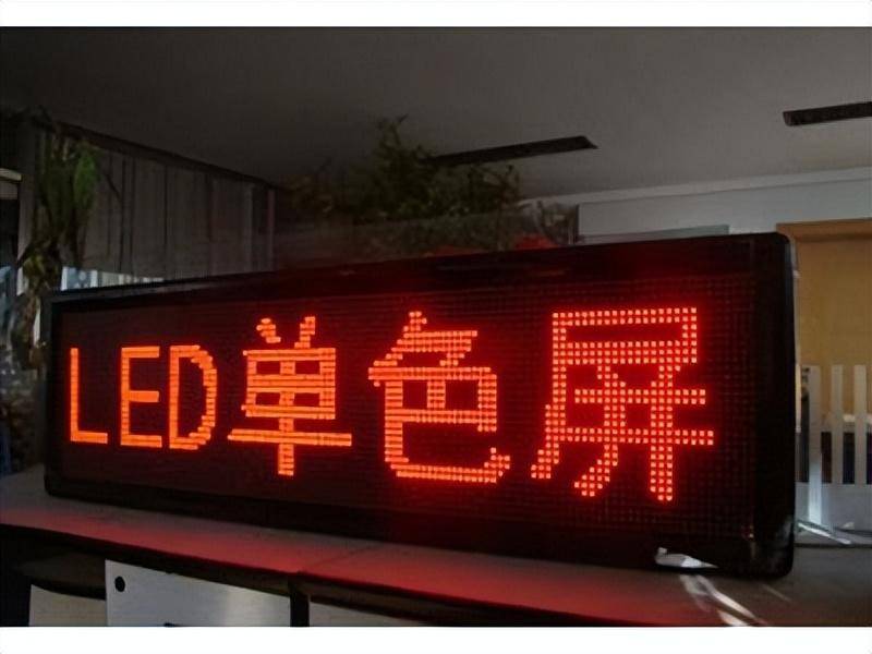 牌匾多見材料 帶你解析招牌標(biāo)牌4