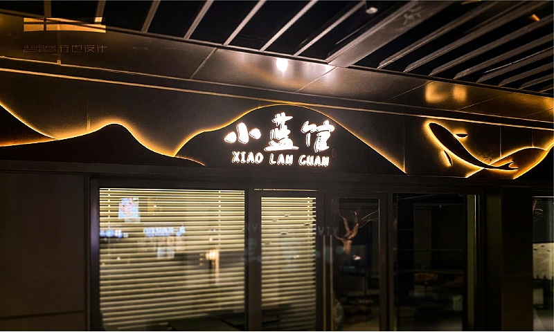 如何設(shè)計(jì)有創(chuàng)意的廣告牌子標(biāo)志？