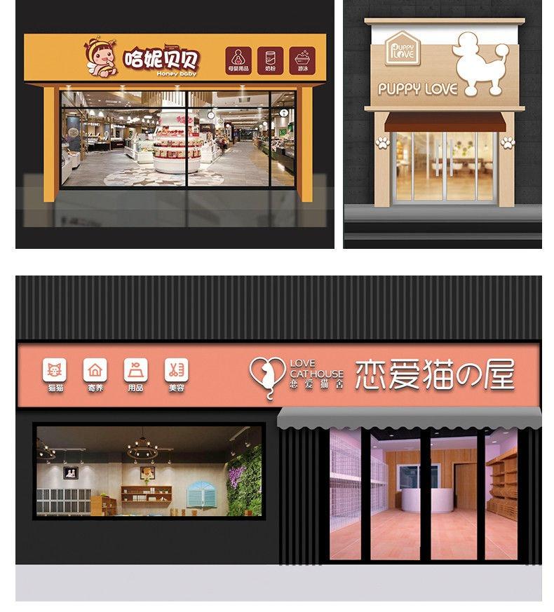 怎么樣辨別成都門頭廣告牌企業(yè)制作品質(zhì)好壞？