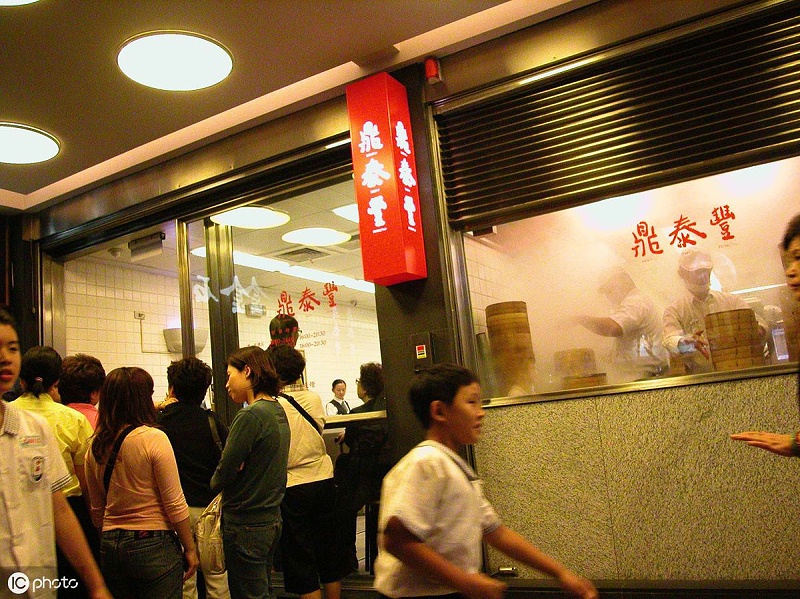 廣告牌寫(xiě)錯(cuò)了，餐廳卻火了！“人性弱點(diǎn)”營(yíng)銷(xiāo)就應(yīng)該這樣做！