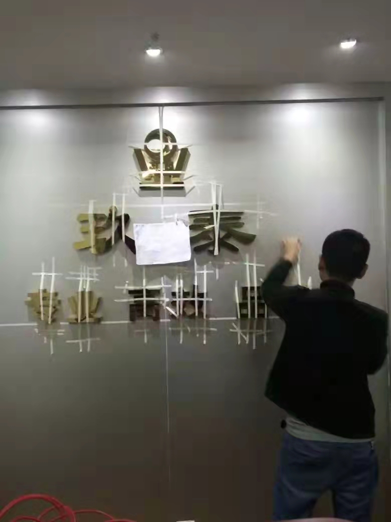 不銹鋼立體字