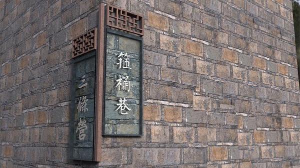 “旅游化”的標(biāo)志系統(tǒng)，讓標(biāo)識(shí)牌作為景區(qū)里的特殊景色4