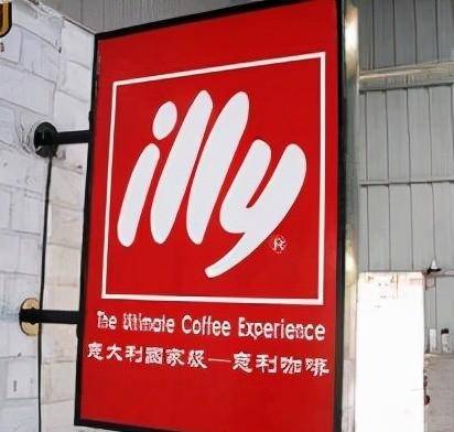 「開(kāi)店選燈箱」開(kāi)火鍋店裝修怎么選鏤空燈箱，網(wǎng)紅火鍋店led燈箱字大匯總3