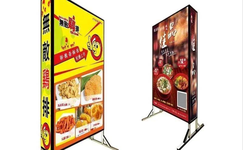 「開(kāi)店選鏤空燈箱」開(kāi)火鍋店裝潢怎么樣選led燈箱字，網(wǎng)紅火鍋店燈箱大匯總4