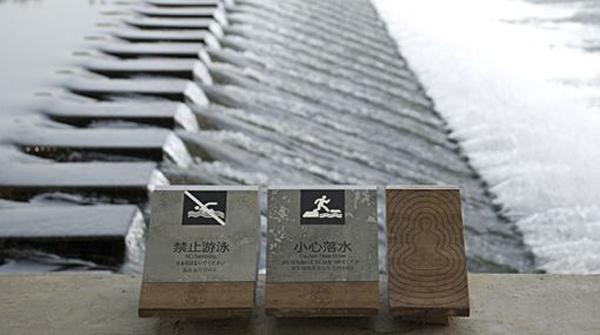 “旅游化”的LOGO系統(tǒng)，讓標(biāo)志牌作為景區(qū)里的特殊景物7