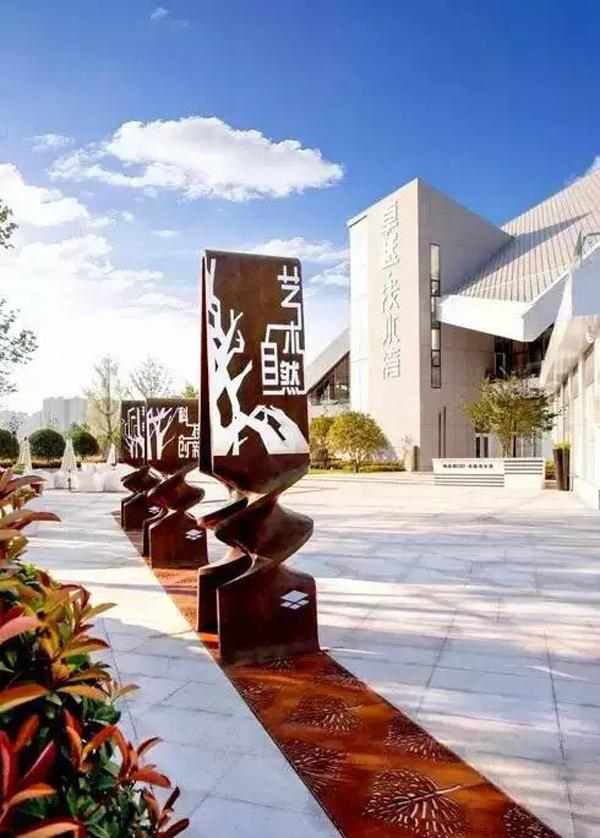 “旅游化”的標(biāo)識(shí)系統(tǒng)，讓標(biāo)志牌作為景區(qū)里的特殊景物13
