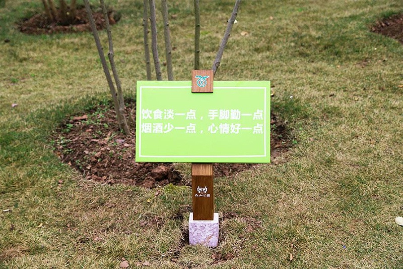 “無聲導(dǎo)游”旅游景區(qū)LOGO牌，讓你的旅途更添色調(diào)2
