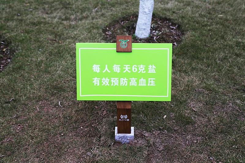 “無聲導(dǎo)游”旅游景區(qū)標(biāo)識牌，讓你的旅途更添顏色4