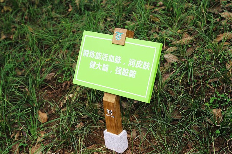 “無聲導(dǎo)游”旅游景區(qū)LOGO牌，讓你的旅途更添色調(diào)5