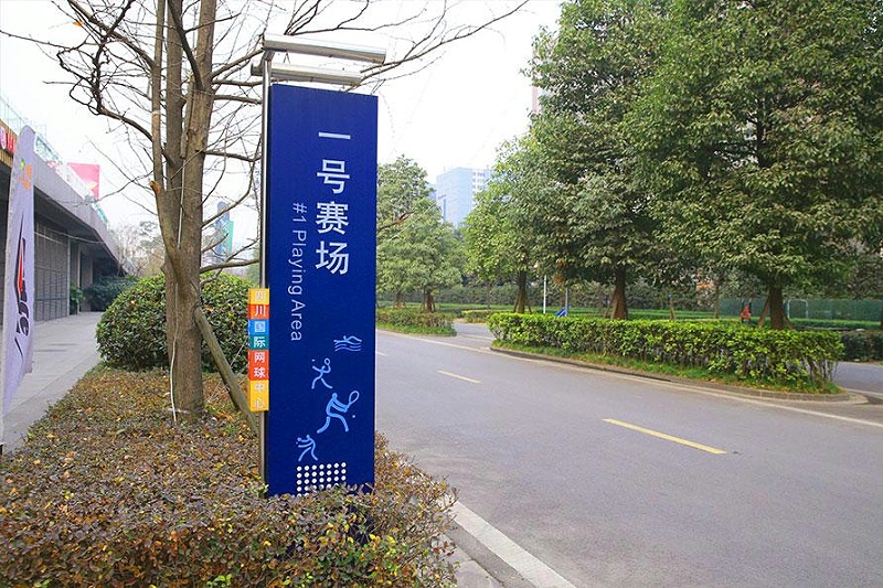 “無聲導(dǎo)游”旅游景區(qū)LOGO牌，讓你的旅途更添色調(diào)8
