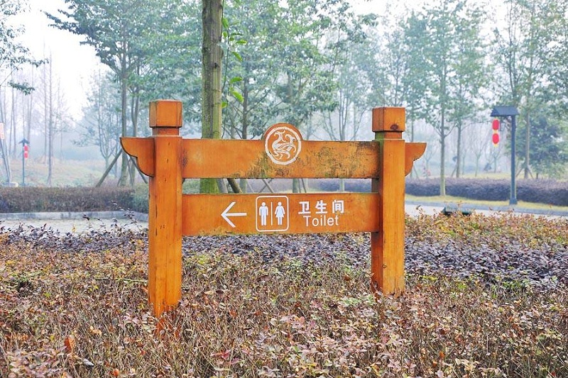 “無聲導(dǎo)游”旅游景區(qū)LOGO牌，讓你的旅途更添色彩12