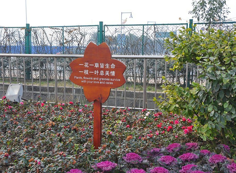 “無聲導(dǎo)游”旅游景區(qū)LOGO牌，讓你的旅途更添色彩15